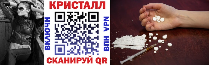 ОМГ ОМГ зеркало  Люберцы  АМФ VHQ 