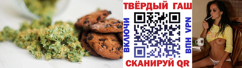 мориарти клад  как найти   Люберцы  Cannafood конопля 