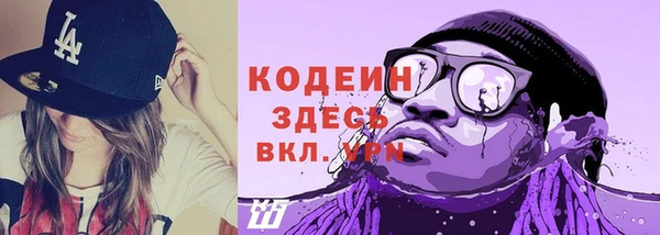 кокс Верхний Тагил