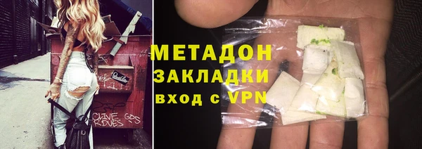 кокс Верхнеуральск