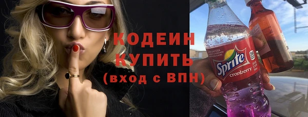 кокс Верхний Тагил