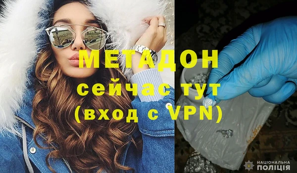 амф Верея