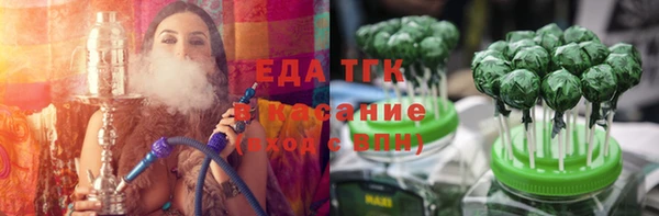 кокс Верхний Тагил