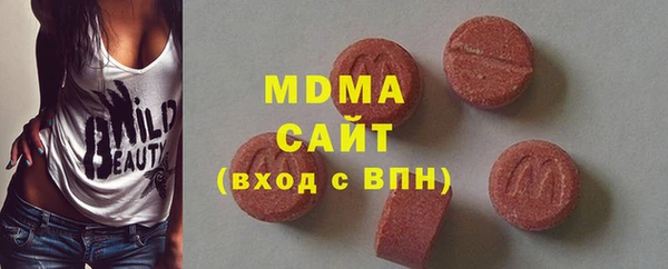 амф Верея