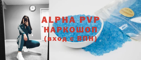 кокс Верхний Тагил