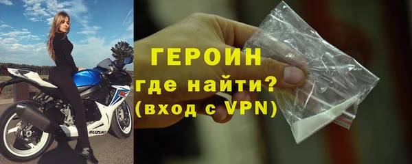 кокс Верхний Тагил