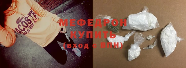 кокс Верхний Тагил