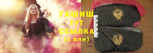 кокс Верхний Тагил