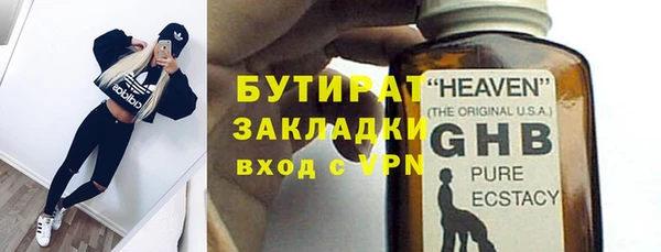кокс Верхнеуральск