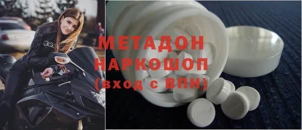 амф Верея