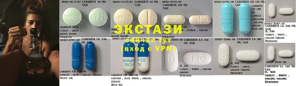 амф Верея