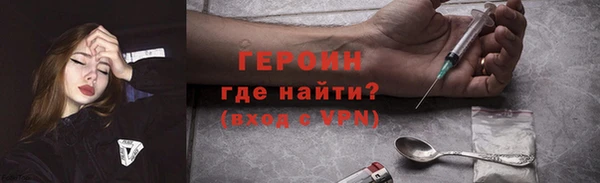кокс Верхнеуральск
