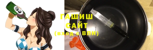 mdma Пролетарск