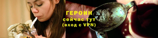 кокс Верхнеуральск