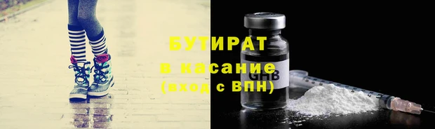 амф Верея