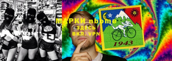кокс Верхнеуральск