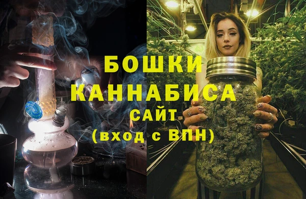 кокс Верхний Тагил