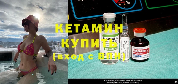 амф Верея