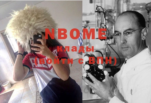 кокс Верхний Тагил