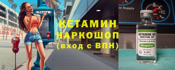 амф Верея
