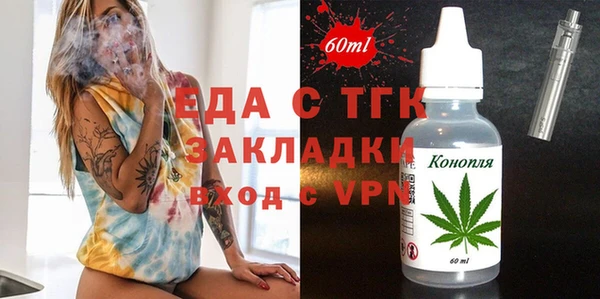 кокс Верхнеуральск