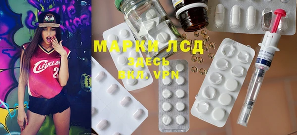 кокс Верхний Тагил