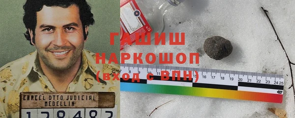 кокс Верхнеуральск