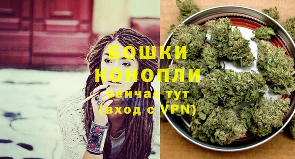 кокс Верхний Тагил