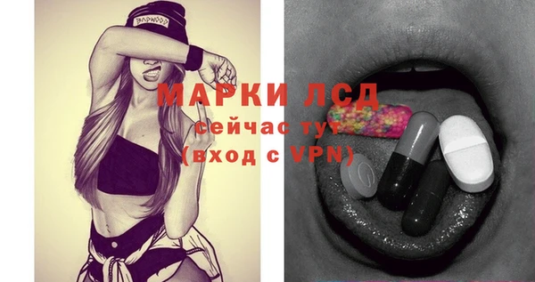 кокс Верхнеуральск