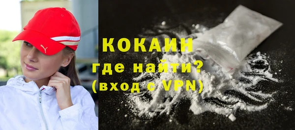 кокс Верхнеуральск