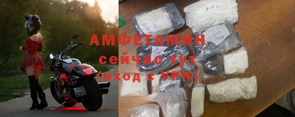 кокс Верхний Тагил