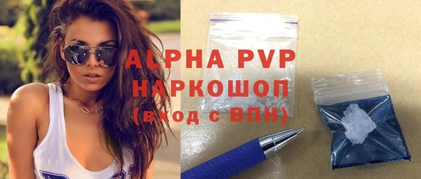 кокс Верхнеуральск