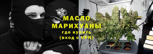 кокс Верхнеуральск