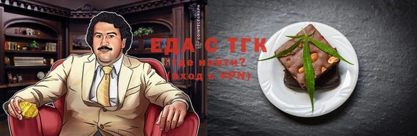 кокс Верхнеуральск
