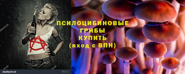 кокс Верхнеуральск