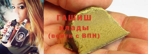 кокс Верхний Тагил