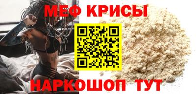 кокс Коммунар