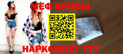 бутик Комсомольск-на-Амуре