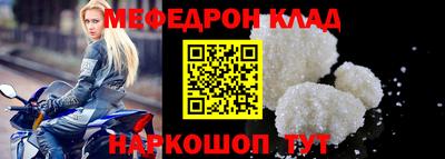 кокс Коммунар