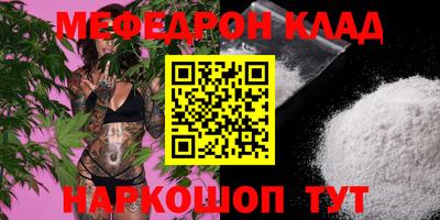 героин Сосновоборск