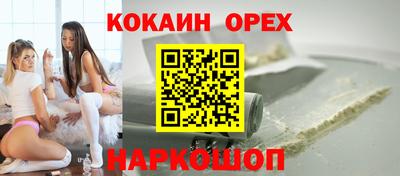 ALPHA-PVP Конаково