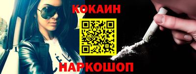 кокс Коммунар