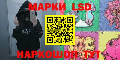 ALPHA-PVP Конаково