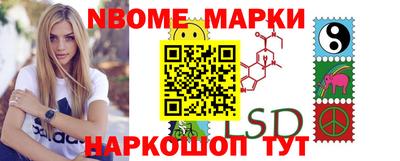кокс Коммунар
