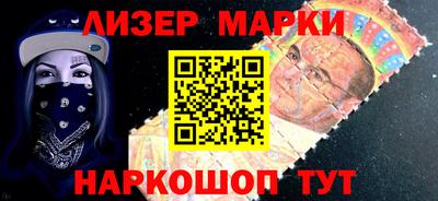 кокс Коммунар
