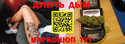 ALPHA-PVP Конаково