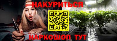 ALPHA-PVP Конаково