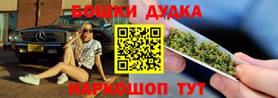 кокс Коммунар
