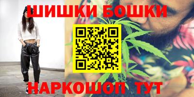 ALPHA-PVP Конаково