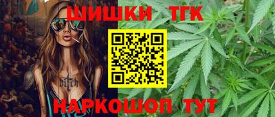 ALPHA-PVP Конаково